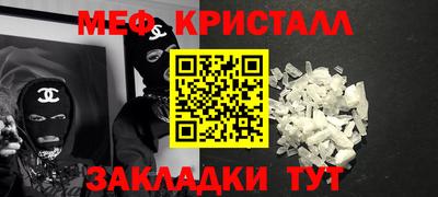 не бодяженный Пыть-Ях