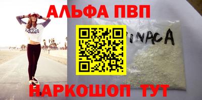 не бодяженный Пыть-Ях