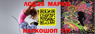 альфа пвп VHQ Рузаевка