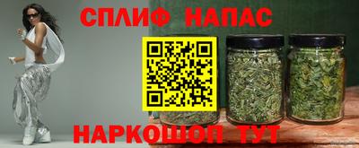 не бодяженный Пугачёв