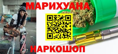 не бодяженный Пугачёв