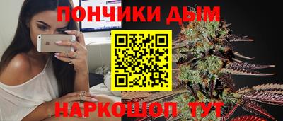 стафф Рязань