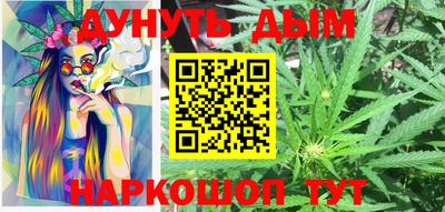 альфа пвп VHQ Рузаевка