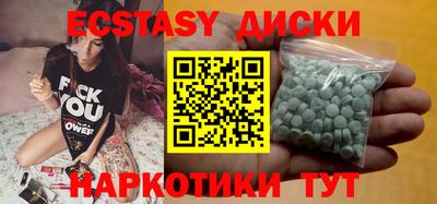 не бодяженный Пыть-Ях