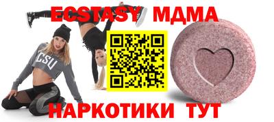 не бодяженный Пыть-Ях