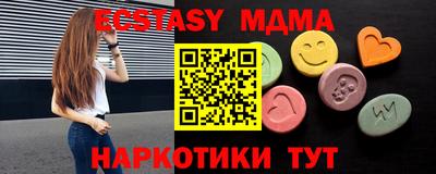 не бодяженный Пугачёв