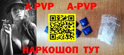 не бодяженный Пугачёв