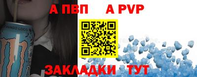 не бодяженный Пугачёв