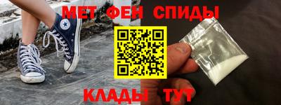 не бодяженный Пыть-Ях