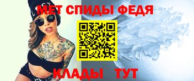 не бодяженный Пыть-Ях