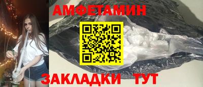 не бодяженный Пугачёв