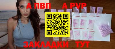 не бодяженный Пыть-Ях
