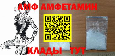 не бодяженный Пугачёв
