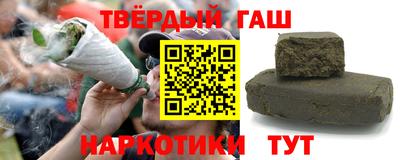 мяу мяу кристалл Пушкино