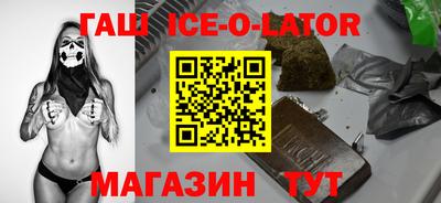 не бодяженный Пугачёв