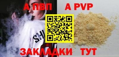 не бодяженный Пугачёв