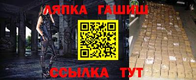 не бодяженный Пугачёв