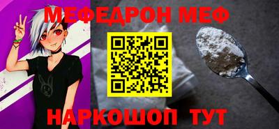 не бодяженный Пыть-Ях