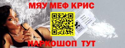 не бодяженный Пыть-Ях