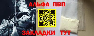 не бодяженный Пугачёв
